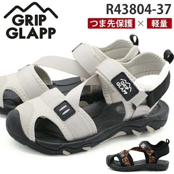 【 】Norwich slippers ★男女共用★送料関税込★ Lo spago: パテント スリッポン ローファー｜ SHIPS 公式サイト