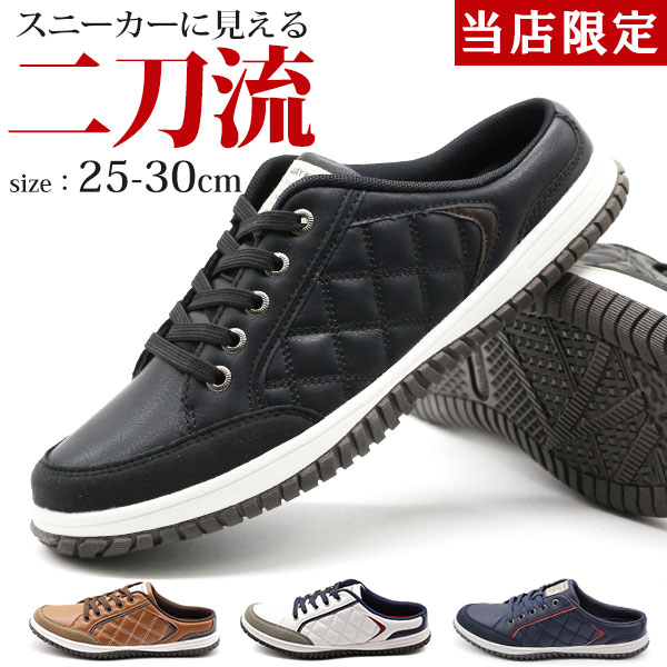 シラカバなし全て SteP SPcasual online / 【SALE】【35%OFF】CONVERSE 31314132