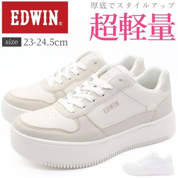 楽天市場】スニーカー レディース 靴 白 ホワイト アイボリー 軽量