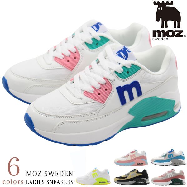 楽天市場】【5日限定☆P最大8倍】 モズ スニーカー レディース 靴