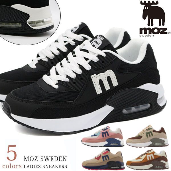 楽天市場】モズ スニーカー レディース 靴 エアーソール エアー