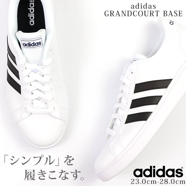 楽天市場 送料無料 アディダス スニーカー メンズ レディース 23 0 28 0cm 靴 男性 女性 ローカット Adidas Grandcourt Base 白 黒 青 新作 人気 シンプル コート シューズ おしゃれ クッション 通勤 通学 歩きやすい 定番 パンチング フェイクレザー 正規品