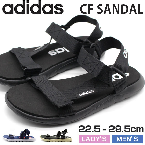 gap black sandals