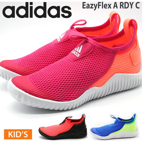 楽天市場 アディダス スニーカー キッズ 靴 スリッポン ピンク ブルー 桃色 青色 軽量 軽い Adidas Eazyflex A Rdy C フットワン Footone