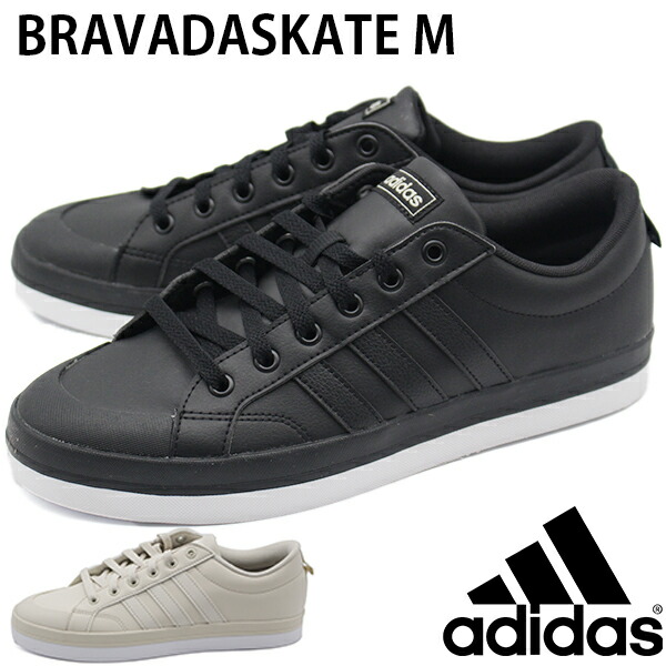 楽天市場 アディダス スニーカー メンズ 靴 黒 ブラック アルミナ クッション性 シンプル 防滑性 Adidas Bravadaskate M フットワン Footone