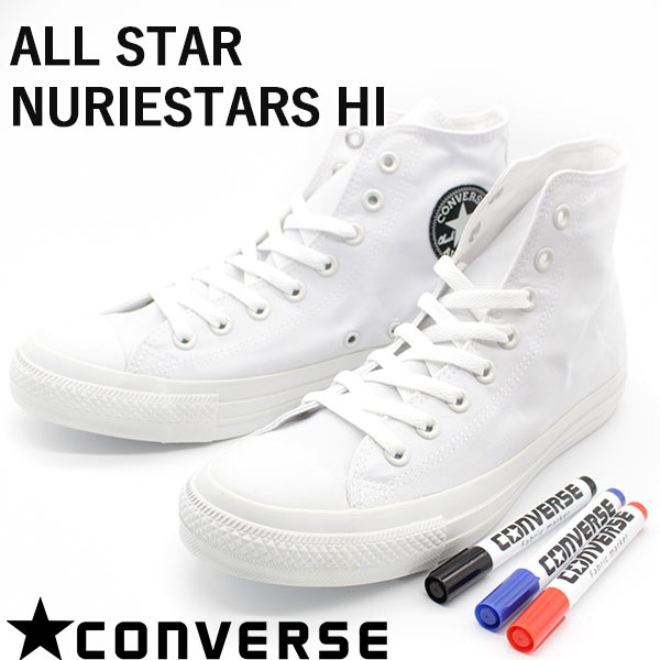 楽天市場 コンバース オールスター スニーカー メンズ 靴 ハイカット 白 ホワイト カスタマイズ 蓄光 Converse All Star Nuriestars Hi 母の日 靴のニシムラ 楽天市場 コンバース オールスター スニーカー メンズ 靴 ハイカット 白 ホワイト カスタマイズ 蓄光 Converse All Star Nuriestars Hi 母の日 靴のニシムラ