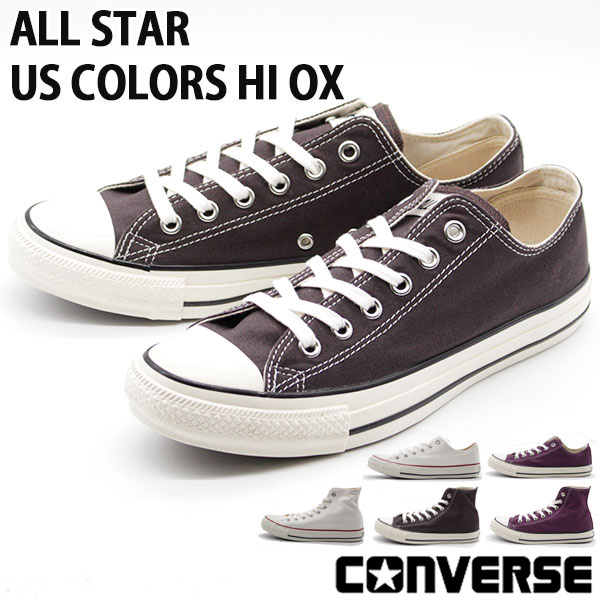 æ¥½å¤©å¸‚å ´ ã‚³ãƒ³ãƒãƒ¼ã‚¹ ã‚ªãƒ¼ãƒ«ã‚¹ã‚¿ãƒ¼ ã‚¹ãƒ‹ãƒ¼ã‚«ãƒ¼ ãƒ¡ãƒ³ã‚º é´ ãƒ–ãƒ©ã‚¦ãƒ³ ã‚·ãƒ³ãƒ—ãƒ« Converse All Star Us Colors Hi Ox é´ã®ãƒ‹ã‚·ãƒ ãƒ©