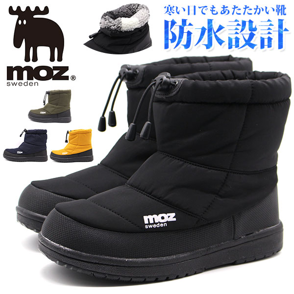 楽天市場 Moz モズ スノーブーツ レディース レインブーツ 靴 黒 ブラック カーキ ネイビー 防水 ブーツ ふわふわ ボア チェック おしゃれ レインシューズ スノーシューズ 長靴 秋冬 保温 Mz 615 フットワン Footone