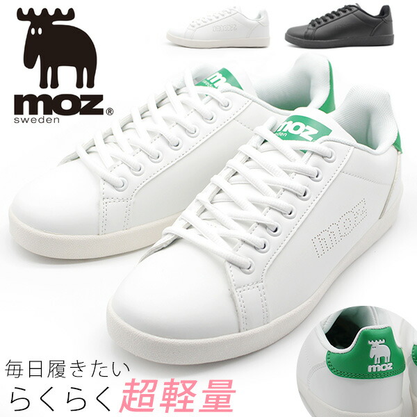 楽天市場 スニーカー レディース 靴 白 黒 ホワイト ブラック 軽量 軽い モズ Moz Mz 800a 靴のニシムラ