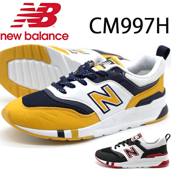 超歓迎 ニューバランス スニーカー メンズ 靴 黒 赤 ブラック レッド 軽量 軽い 疲れない New Balance Cm997h 母の日 安いそれに目立つ Fcipty Com