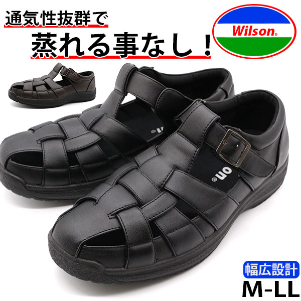 カジュアル サンダル ブラック AAA+（サンエープラス） サンダル メンズ 黒 疲れにくい 軽量 クロッグ