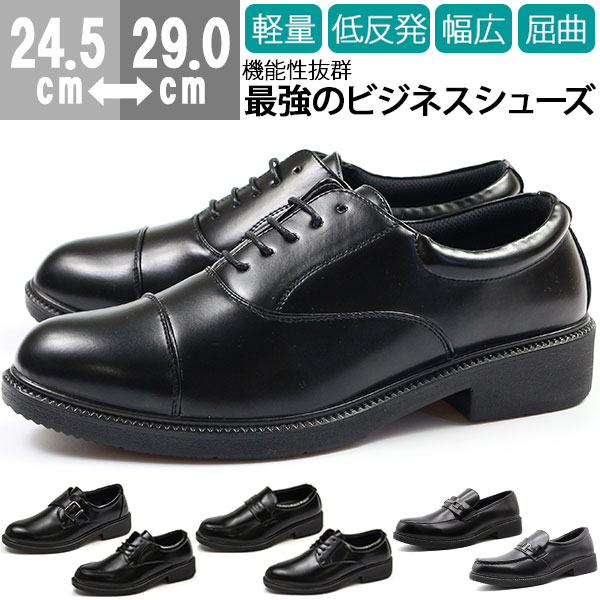 nene　新品未使用　PASCUCCI　 黒 ローファー 革靴 楽天市場】PASCUCCI（ローファー｜レディース靴）：靴の通販