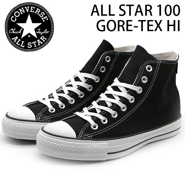 売れ筋 楽天市場 コンバース オールスター スニーカー メンズ 靴 ハイカット 撥水 防水 Converse All Star 100 Gore Tex Hi フットワン Footone 人気ブランドを Kalikakhabar Com