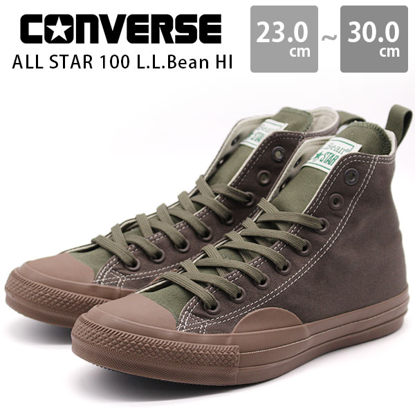 楽天市場 コンバース オールスター スニーカー レディース メンズ 靴 L L Bean エルエルビーン 100周年 Converse All Star 100 L L Bean Hi フットワン Footone