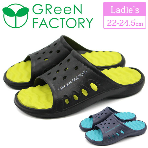 gf5091s_1.jpg