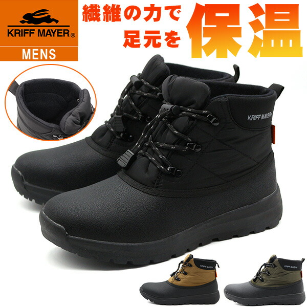 Kishy マルプー kri9882_1.jpg