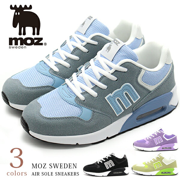 楽天市場】モズ スニーカー レディース 靴 黒 ブラック 軽量 人気
