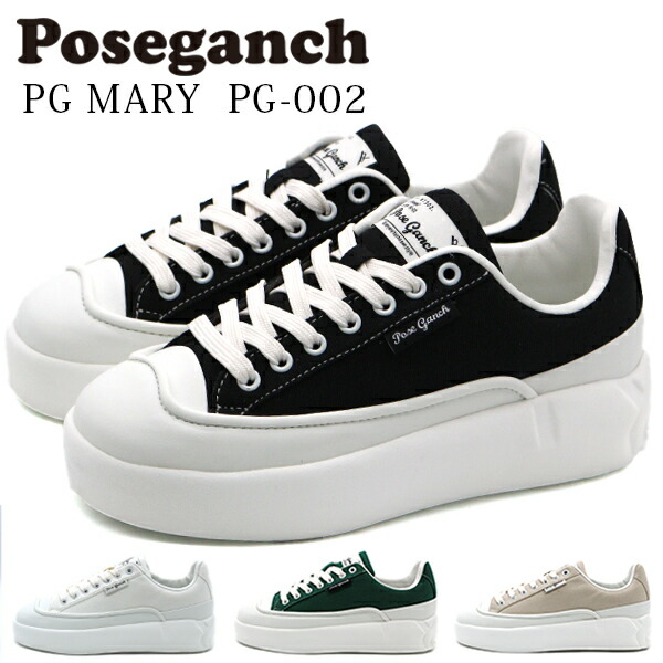 pg002_1.jpg