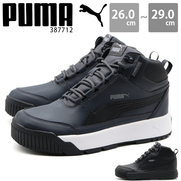 うのにもお得な情報満載！ PUMA 1948 Mid L ミッド 359169-02