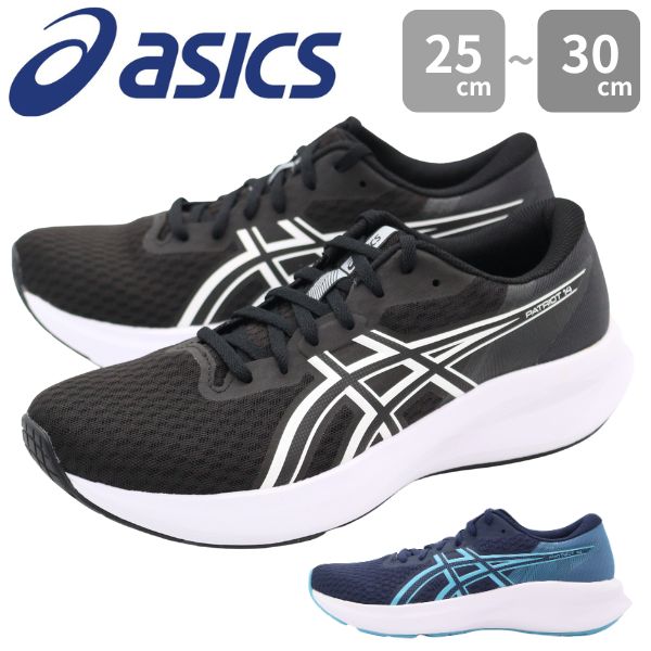 ASICS ラグビーシューズ ブラック/ブルー 楽天市場】アシックス スニーカー メンズ 靴 黒 ブラック 青