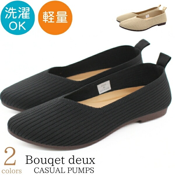 楽天市場】【楽天大感謝祭】 パンプス レディース 靴 黒 ブラック