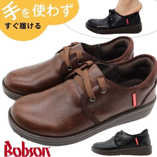 靴 ponpon 楽天市場】ポンポン（靴｜ベビーファッション）：キッズ・ベビー