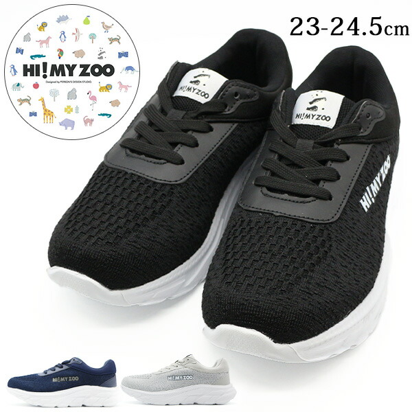 しましまページです hmz23552_1.jpg