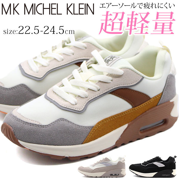靴 MIE 26cm sp6000_w.jpg?fitin=720:720