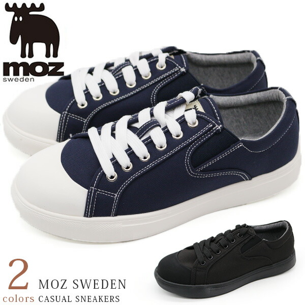moz24502_1.jpg