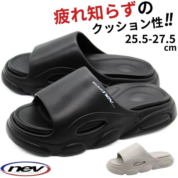 【ほぼ未使用】NEIGHBORHOOD リカバリーサンダル Lサイズ ブラック 楽天市場】NEIGHBORHOOD ネイバーフッド サイズ:28.0cm / 22SS
