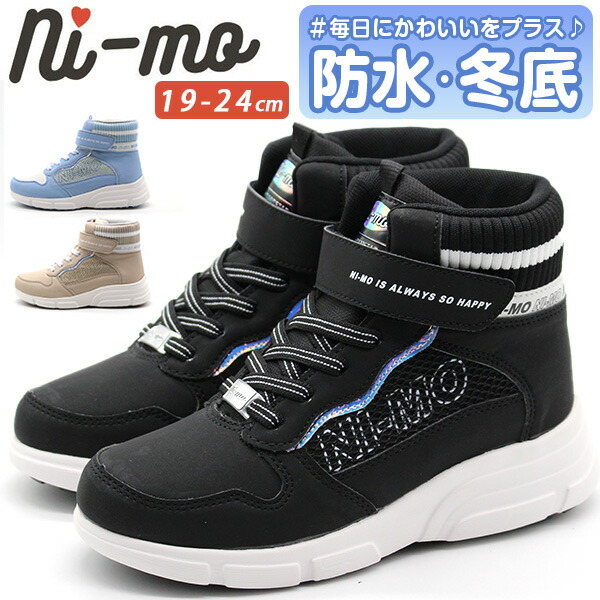 ブーツ無し■SALOMON-125cm■ブーツ24cm〜■ジュニア 子供 楽天市場】サロモン ジュニア ブーツの通販