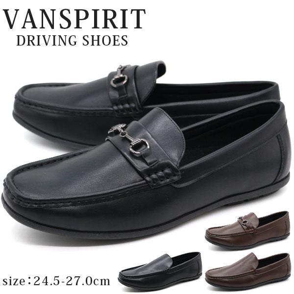 未使用品！sacai ローファー スリッポン ウイングチップ Vibram 黒 sacai(サカイ) 23AW ボアライナーキルティングスリッポン シューズ 靴