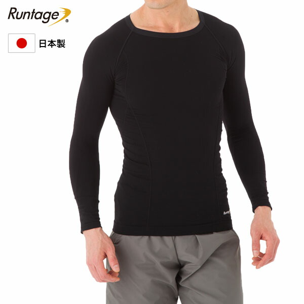 時代限界14 Off 日本製 Runtage ランテージ スポーツマン コンプレッション Pro トップス 長袖 スポーツ内 着圧 加圧 メンズ レディース 真っ黒 M L 10min身の長 コンプレッションインナー 競走 小股走 ゴルフ 山登り アウトドア Eメール書札不可 Atkisson Com