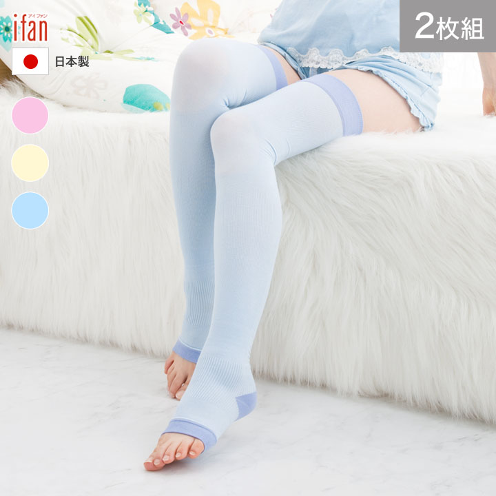 靴下・タイツ Rainypinky 楽天市場】【3足セット】【日本製】おやすみ 着圧ソックス 夜用 ロング