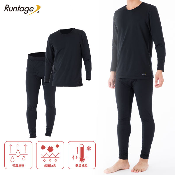 【楽天市場】Runtage サーモニクス 防寒 スポーツインナー 上下SET メンズ/レディース M-LL トップス＋ボトムス 裏起毛 防寒