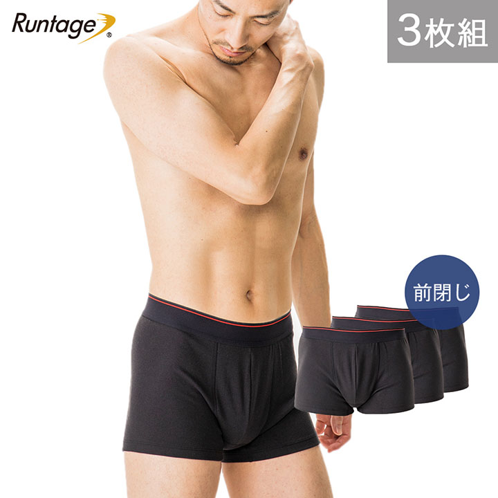 楽天市場】【1点までメール便対象】【3枚組】 Runtage