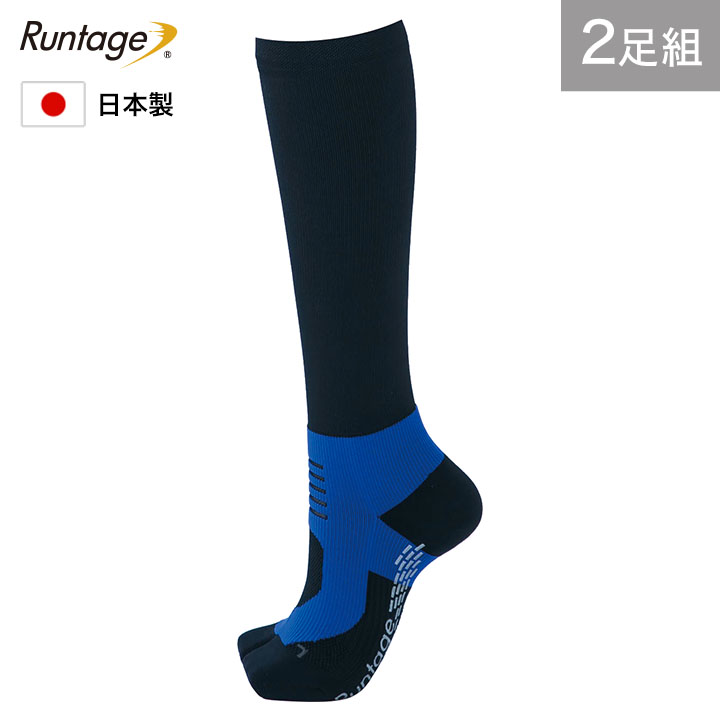 【公式ショップ】 楽天市場】【2足セット】【日本製】Runtage(ランテージ レッグウェア