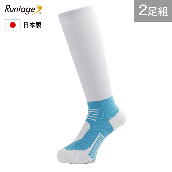 楽天市場】【2足セット】【日本製】Runtage(ランテージ