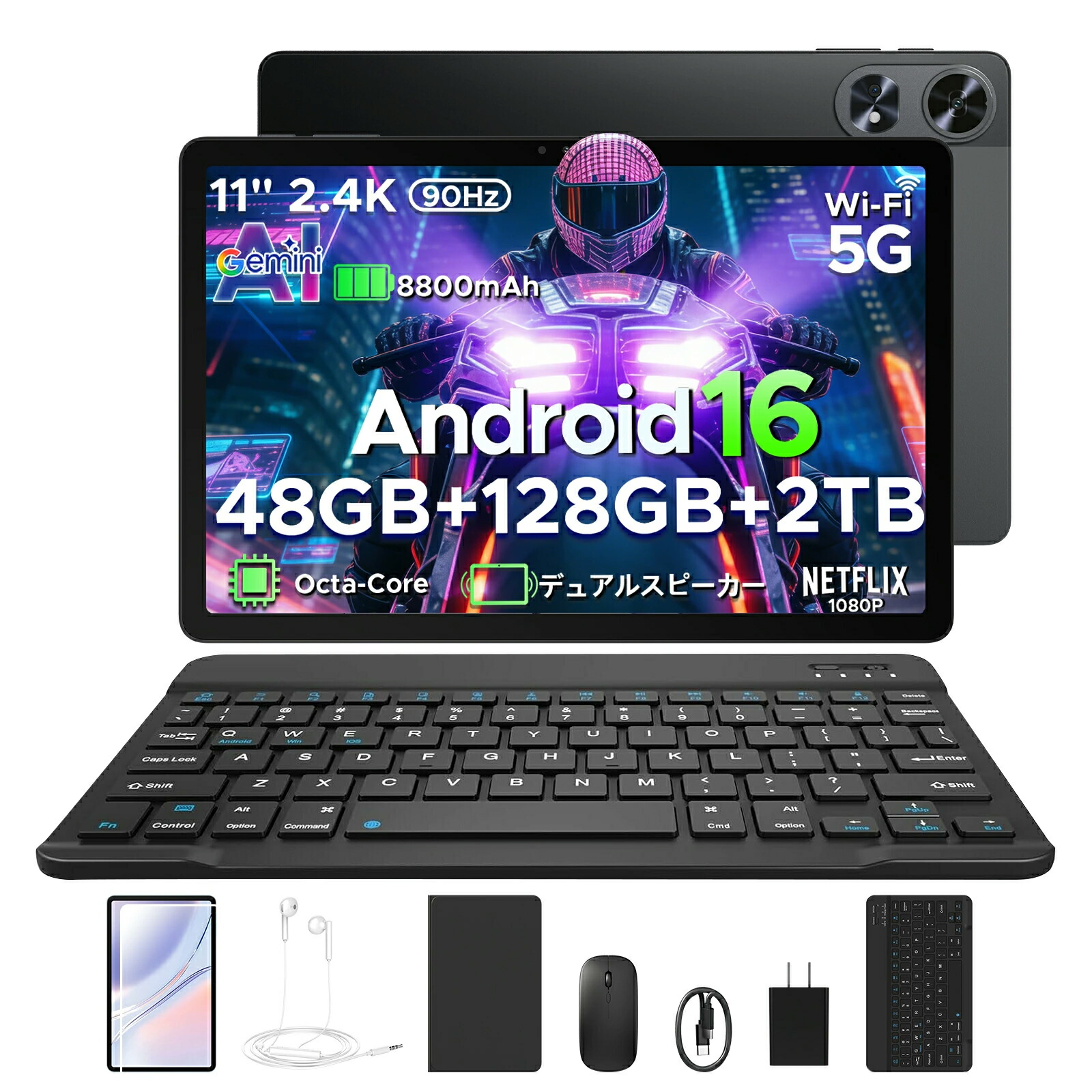 【SS継続期間制限事項23%OFF6点書き割り】POCKAM P11PRO 経口避妊薬 Android16 11in FHD+見せびらかす 90サイクル Gemini 人工知能学相応う 8中核グループ中央処理装置 48GB ランダムアクセス記憶装置+128GB ロム+最大限度2結核症取りひろげる相応う 8800mAh乾電池 Widevine L1 Netflix相応う 顔意識すること 鍵盤 容れもの 写真フィルム付き添い人