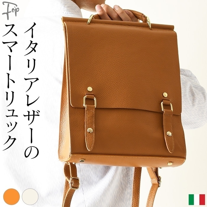 【ムレからの脱却】夏の痛いところを好いたらしいにする商行為シューズ