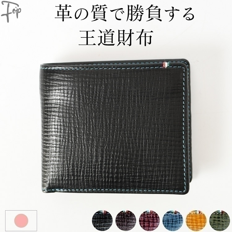 楽天市場】クロコダイル 財布 メンズ 長財布 ブランド 本革 黒 楽天市場】クロコダイル 財布 メンズ 長財布 ブランド 本革 黒