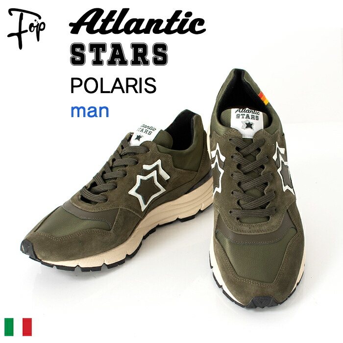 atspola04m.jpg atspola04m.jpg