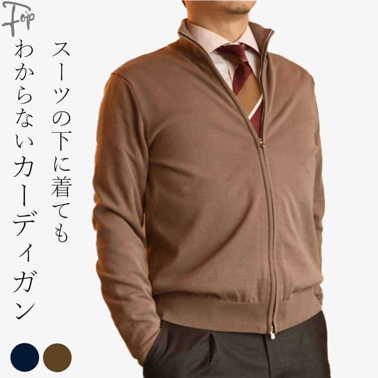 【ムレからの脱却】夏の痛いところを好いたらしいにする商行為シューズ