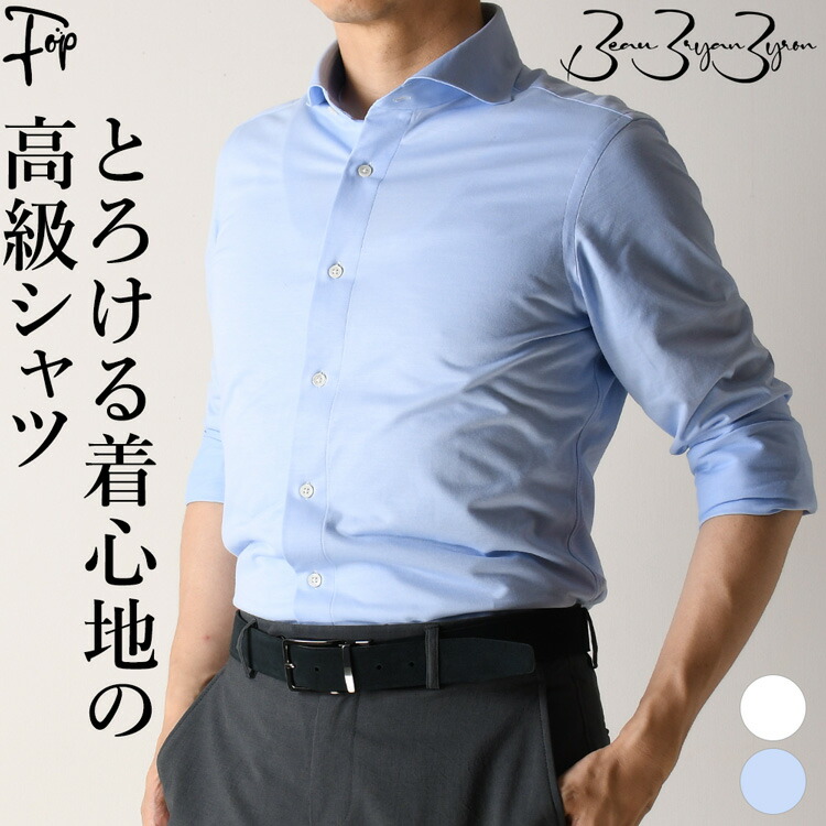 【ムレからの脱却】夏の痛いところを好いたらしいにする商行為シューズ
