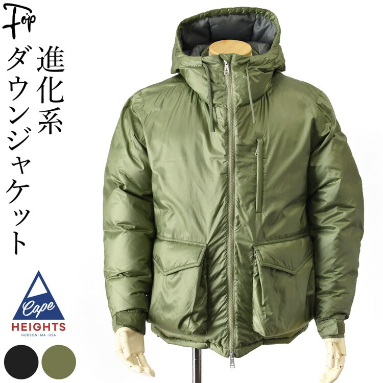楽天市場】ムーレー ダウンコート ウール カシミヤ ダウン 楽天市場】ムーレー ダウンコート ウール カシミヤ ダウン