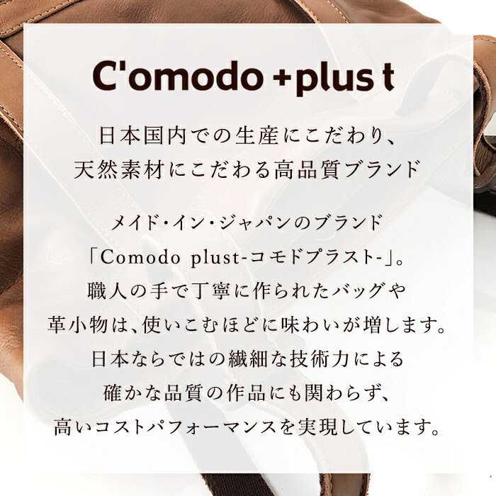 共通画像
