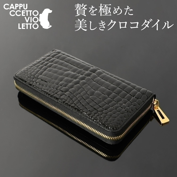 ☆極上品☆DOLCE&GABBANA クロコダイル センター取り プレーントゥ-