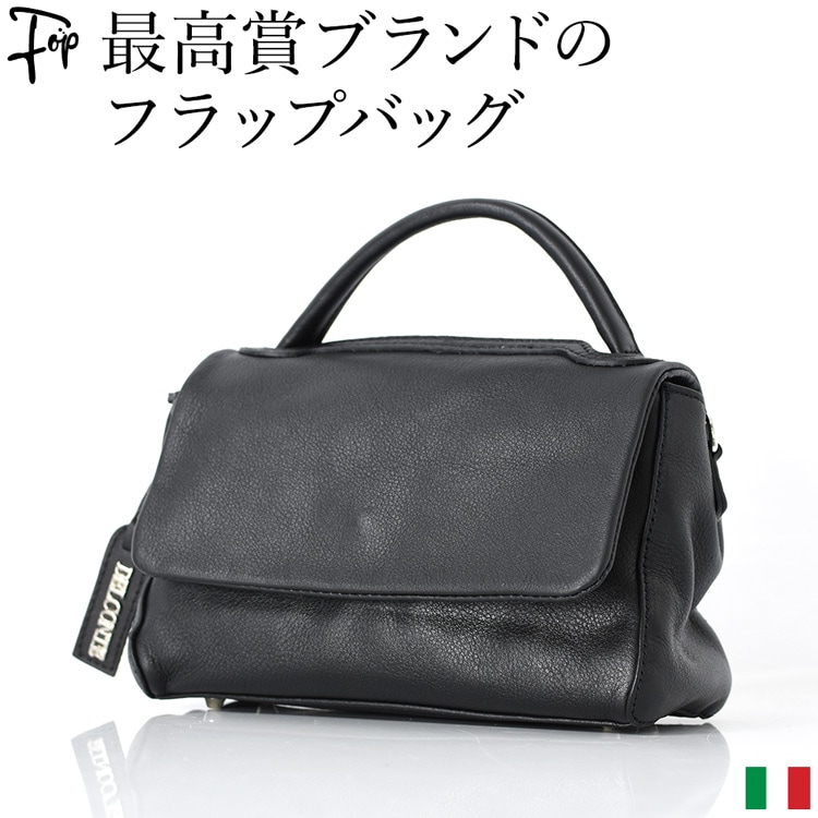 ショルダーバッグ メンズ 斜めがけ 大人 小さめ かわいい 2way 革 ミニバッグ ショルダー 本革 ブランド ポシェット 肩掛け おしゃれ イタリア製 デルコンテ 小さめバッグ ハンドバッグ レザー フラップバッグ 底鋲 自立 マチ付き 秋 冬 黒 ブラック 大規模セール