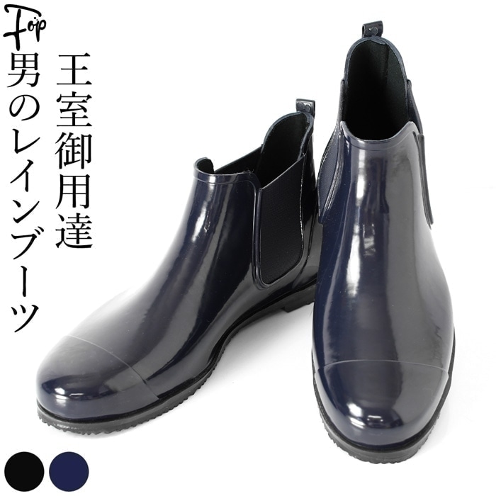 【ムレからの脱却】夏の痛いところを好いたらしいにする商行為シューズ