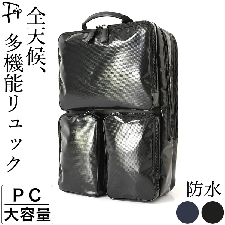 【ムレからの脱却】夏の痛いところを好いたらしいにする商行為シューズ